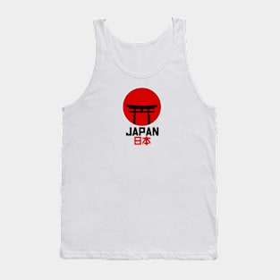 Japanese Arch Tank Top